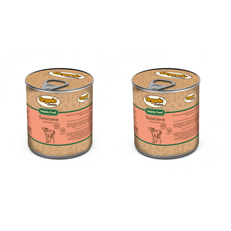 

Консервы для щенков Organic Сhoice с телятиной 2 шт по 340 г