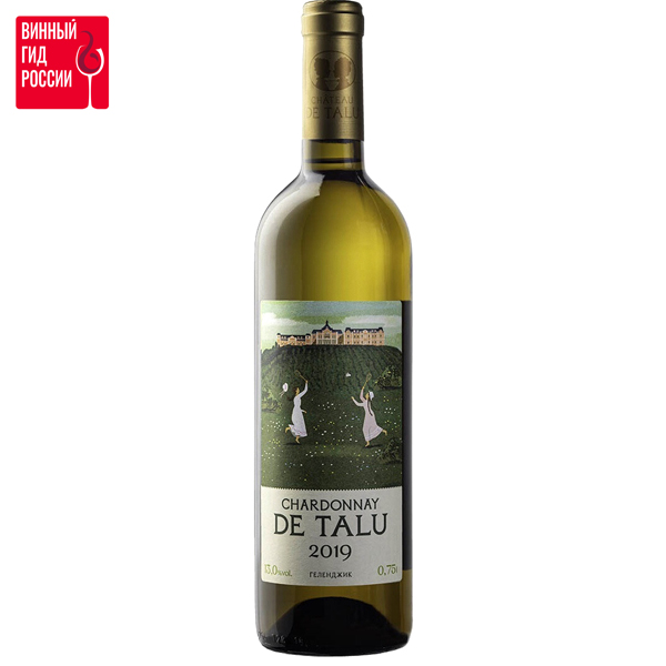 

Вино Chardonnay de Talu Kuban’ Chateau de Talu