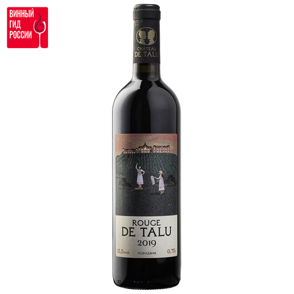 

Вино Rouge de Talu Kuban’ Chateau de Talu