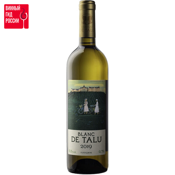 

Вино Blanc de Talu Kuban’ Chateau de Talu