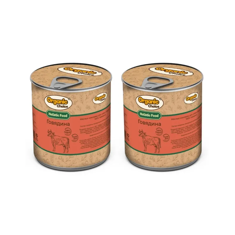 

Консервы для собак Organic Сhoice с говядиной 2 шт по 340 г