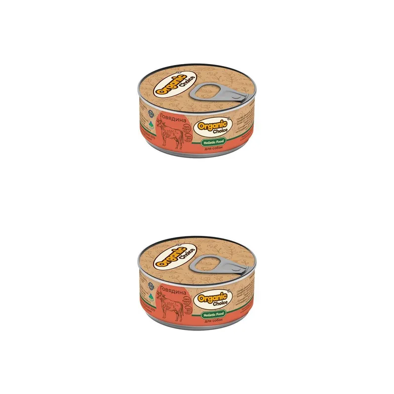 

Консервы для собак Organic Сhoice с говядиной 2 шт по 100 г