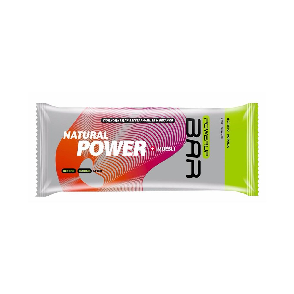 Энергетический батончик POWERUP® BAR, 50 г., MUESLI яблоко, корица