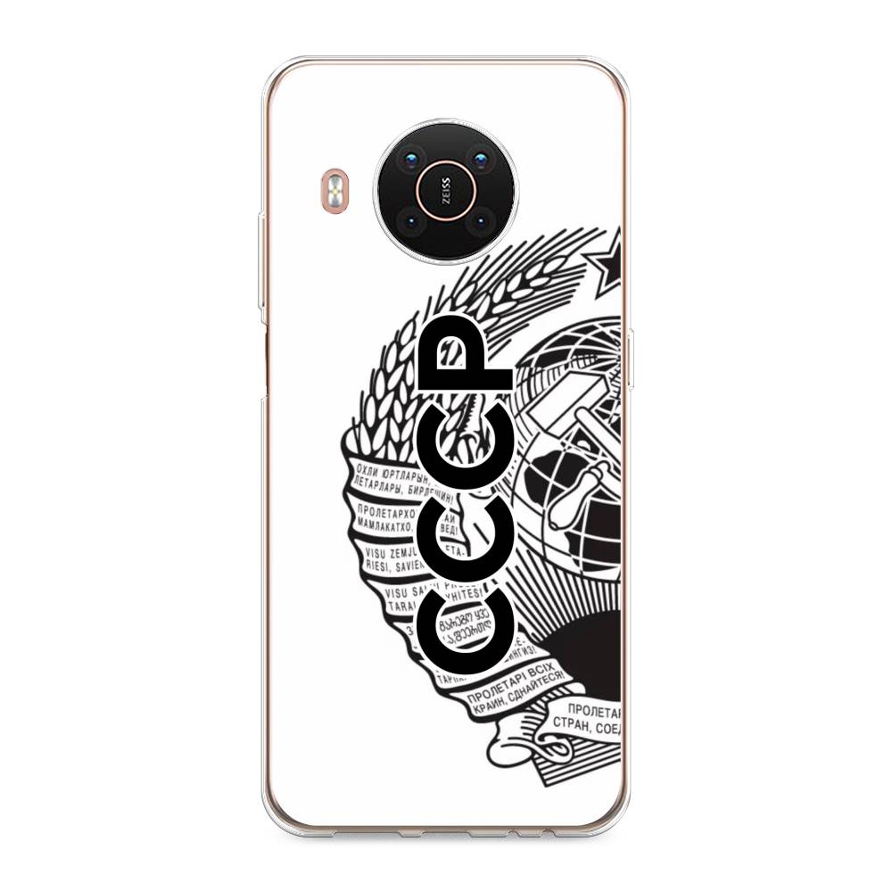 

Чехол Awog на Nokia X20 / Нокиа X20 "Герб СССР", Черный;серый;белый, 124250-10