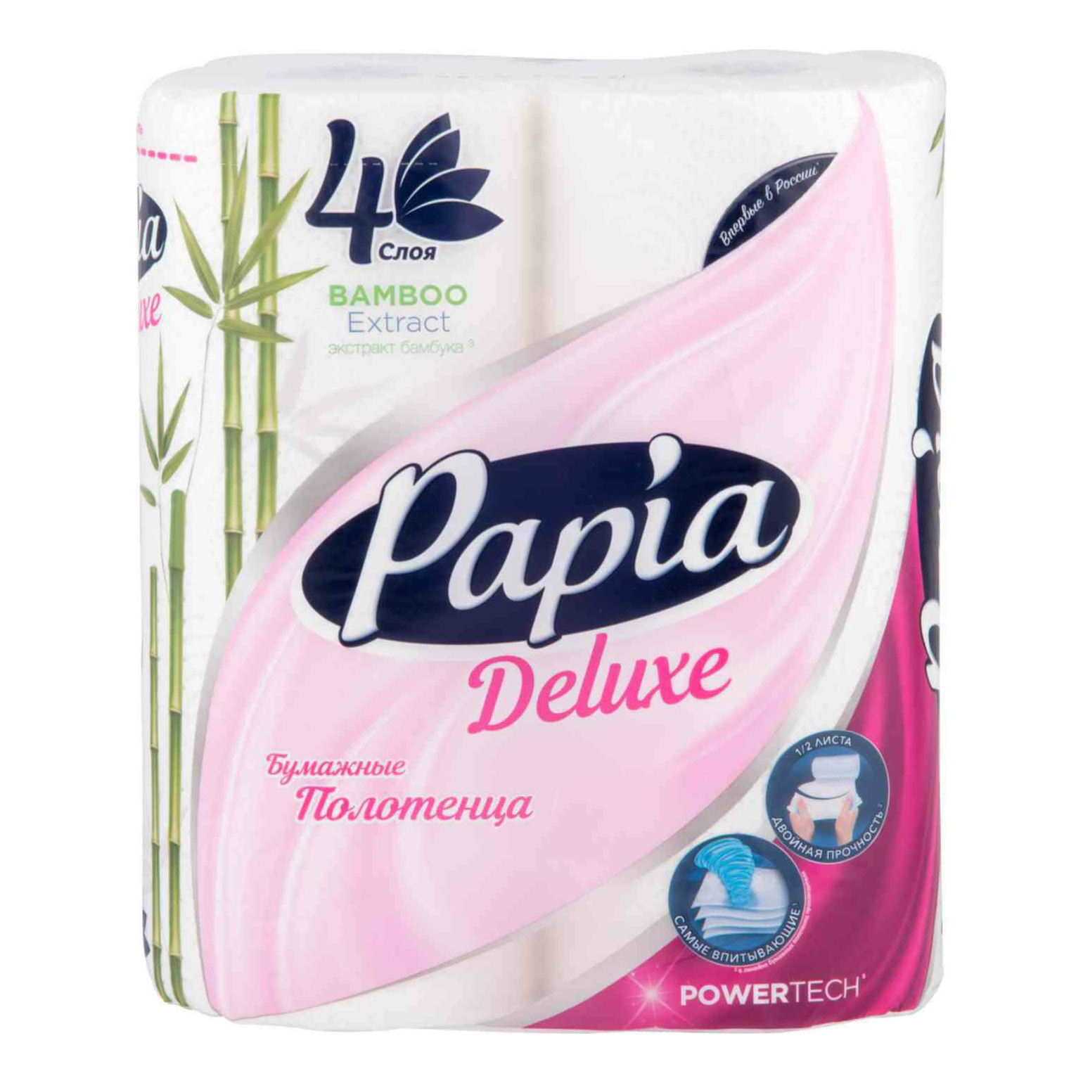 

Бумажные полотенца Papia Deluxe четырехслойные белые 2 шт, Белый