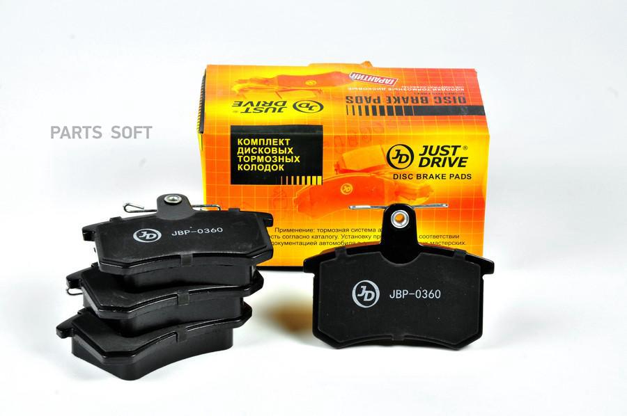 

Тормозные колодки JUST DRIVE задние JBP0360