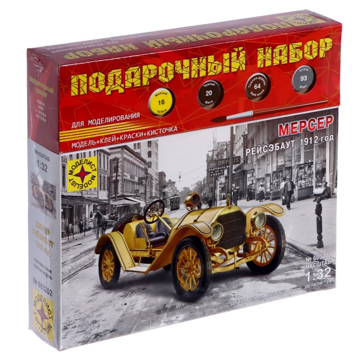 

Сборная модель «Мерсер Рейсэбаут 1912 год» 1:32