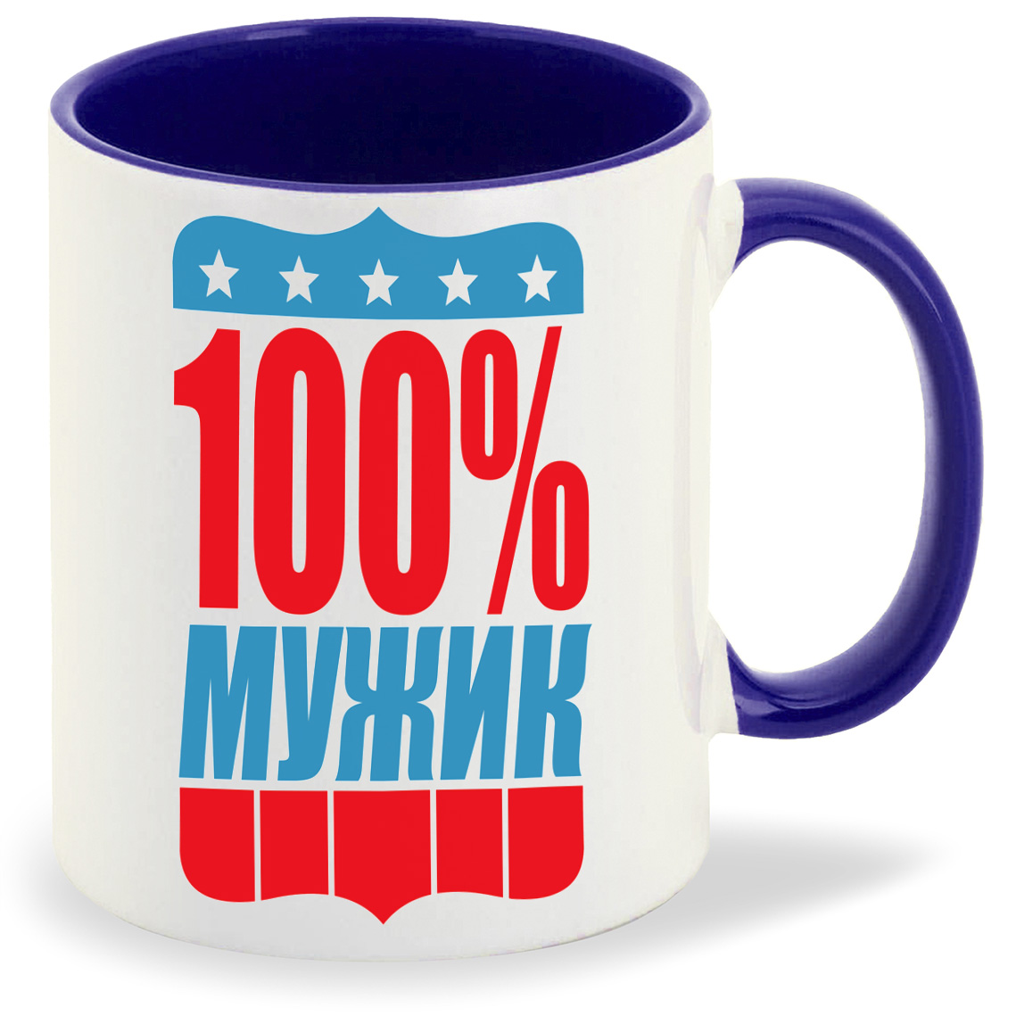 

Кружка CoolPodarok 100 мужик, 100 мужик