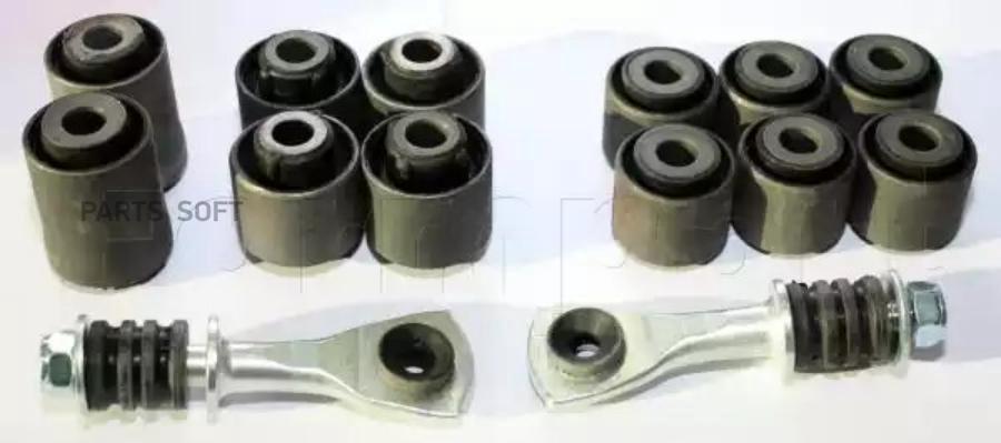 

FORMPART Комплект сайлентблоков подвески задней оси FORD: MONDEO 93-10/94 SEDAN