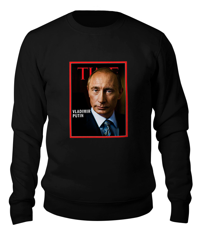 

Свитшот унисекс Printio Putin черный M, Putin
