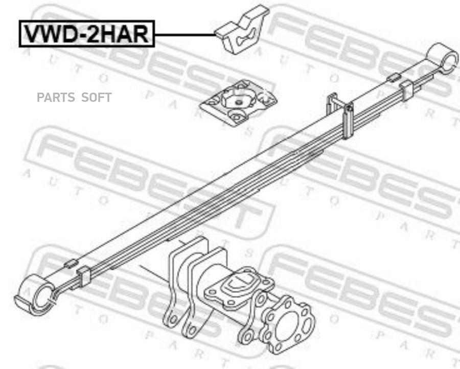 

FEBEST VWD-2HAR Отбойник рессоры задней 1шт