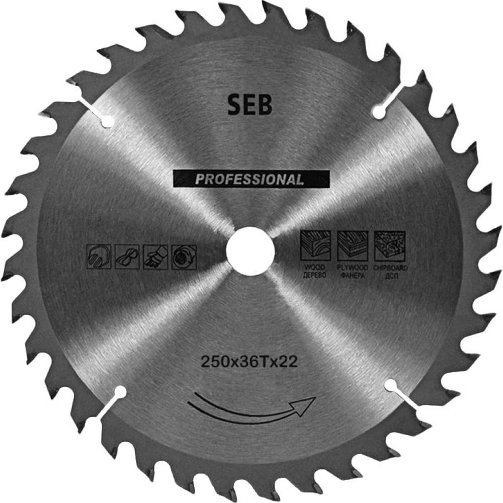 

Пильный диск по дереву S.E.B. 306PG-2503622