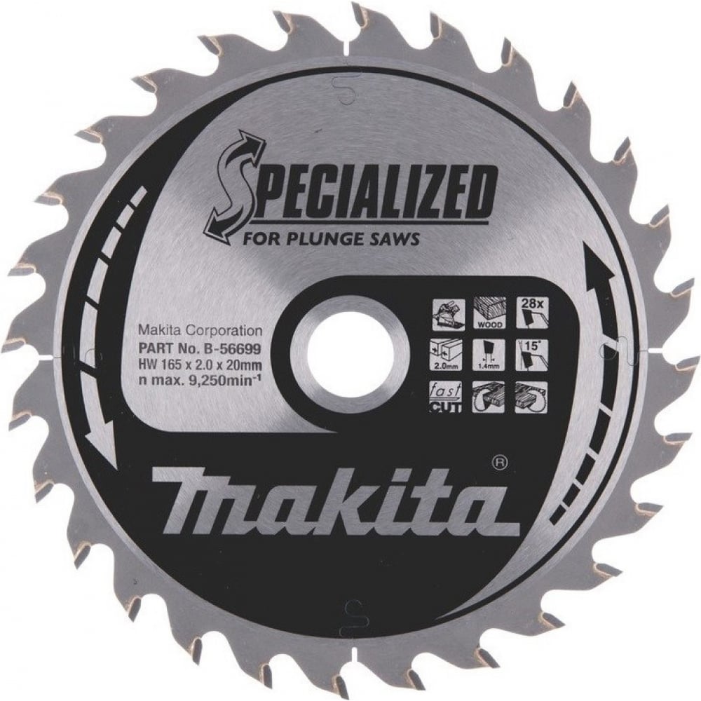 

Пильный диск для дерева для DSP600 Makita B-56699