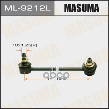 

Стойка стабилизатора Masuma ML9212L