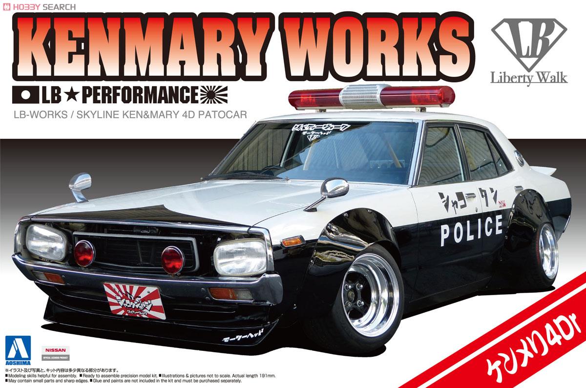 

Сборная модель Aoshima 1/24 Патрульная машина Kenmary Works Skyline Ken&Mary 4Dr 01068