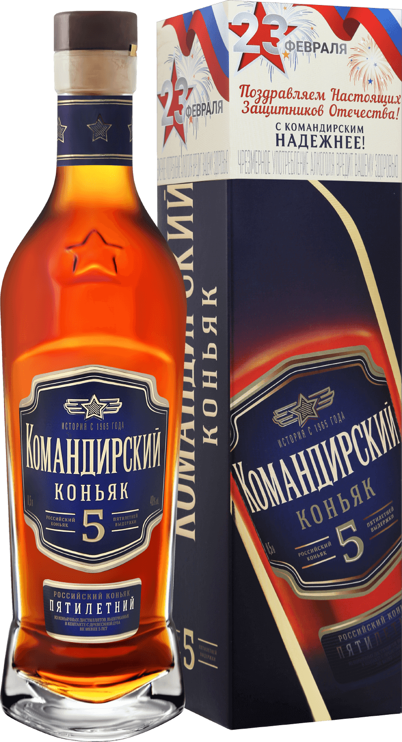 

Коньяк February 23rd Komandirsky 5 y.o. (gift box)