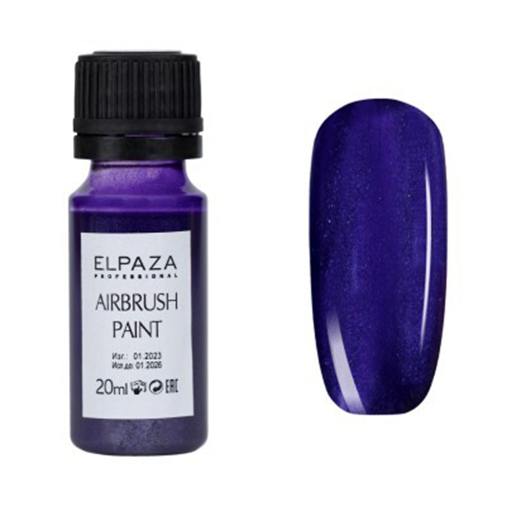 Краска для аэрографии и ногтей ELPAZA Airbrush Paint 20 мл P-11