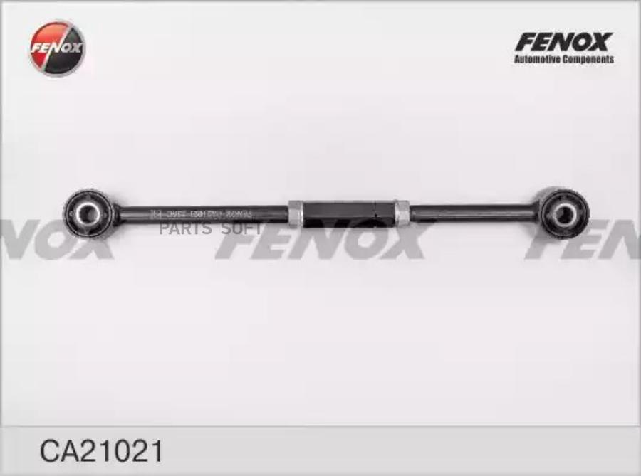 

FENOX CA21021 Тяга KIA SHUMA,II SEPHIA,II MENTOR,II SPECTRA 97-04 зад.подв. 1шт