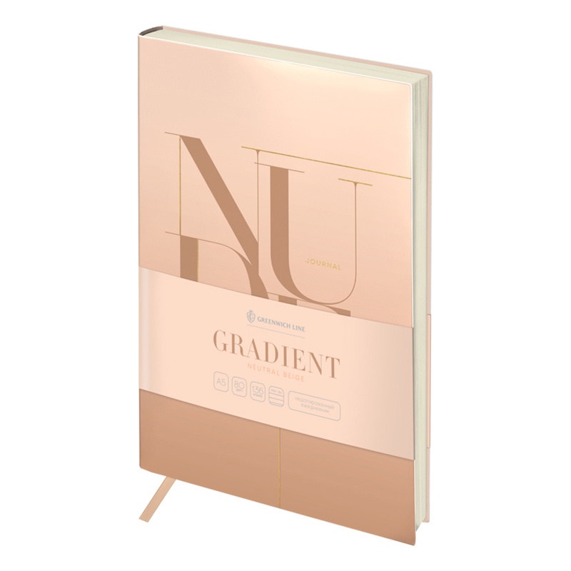 

Greenwich Line Neutral beige, 136 листов, А5, кожзам, тонированный блок