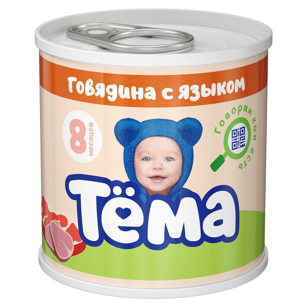 Пюре Тема говядина с языком с 8 месяцев 90 г