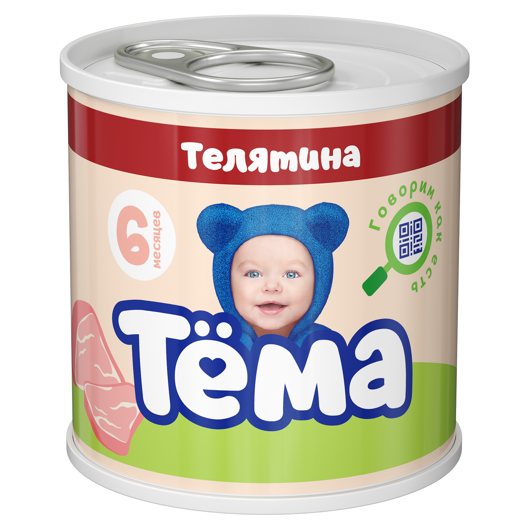 Пюре Тема с телятиной с 6 месяцев 90 г