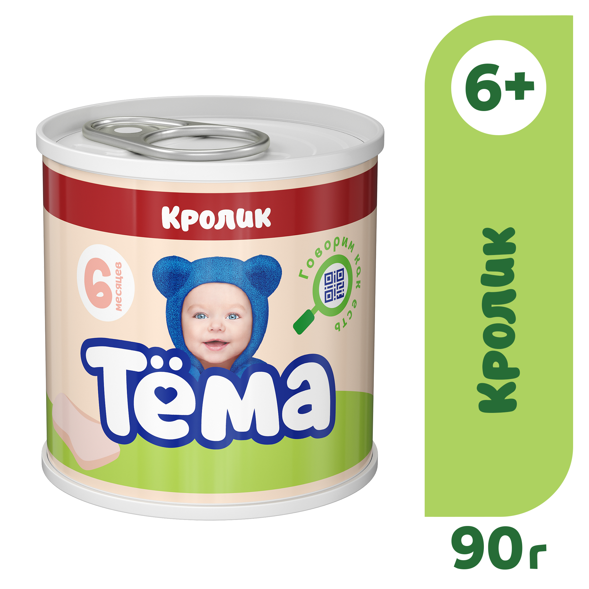 Пюре Тема кролик с 6 месяцев 90 г