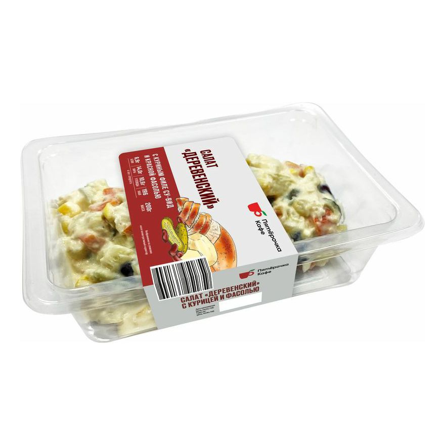 

Салат Пятерочка Кафе Деревенский с курицей и фасолью 200 г