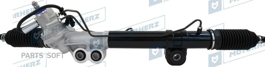 

MOTORHERZ R26771NW Рулевая рейка с тягами гидравлическая 1шт