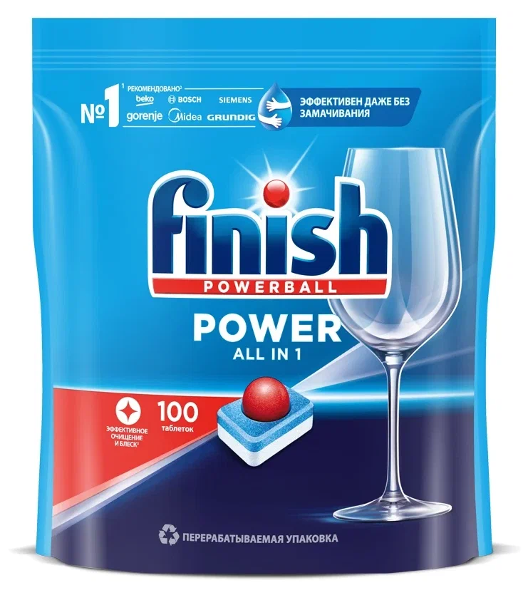 фото Таблетки для посудомоечных машин finish power all in 1, 100 шт.