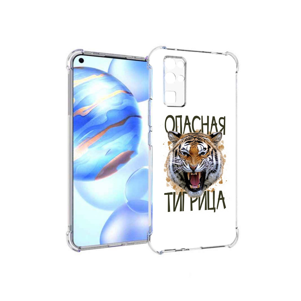 

Чехол MyPads Tocco для Honor 30 опасная тигрица (PT147988.19.527), Прозрачный, Tocco
