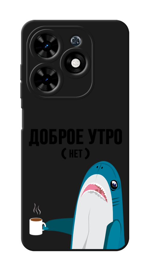 

Чехол Awog на Tecno Spark 20C "Доброе утро", Синий;белый;черный, 304952-1
