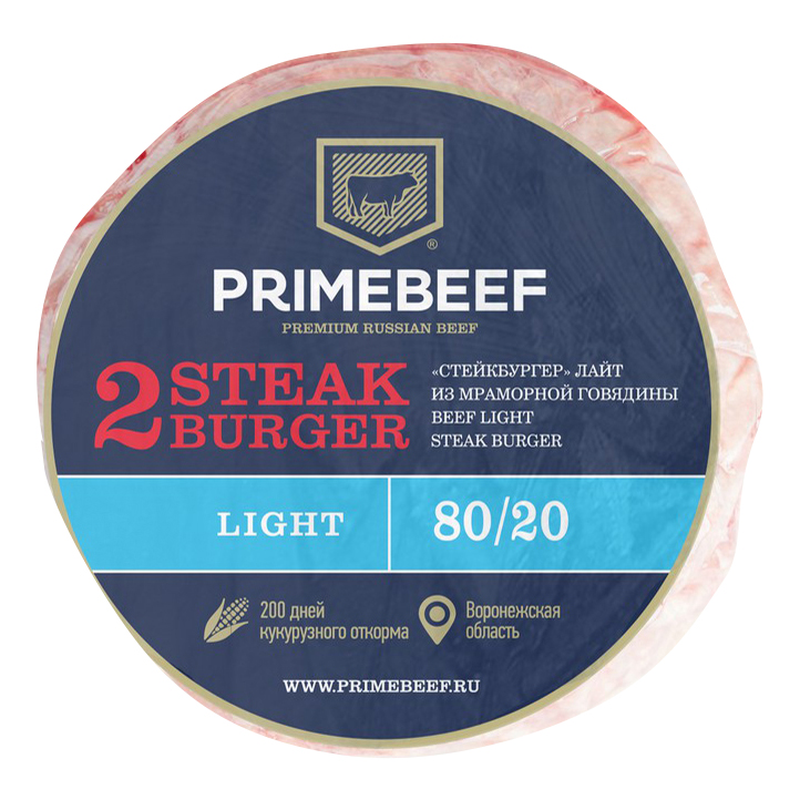 

Котлеты из мраморной говядины Primebeef Стейкбургер-лайт замороженные 180 г х 2 шт