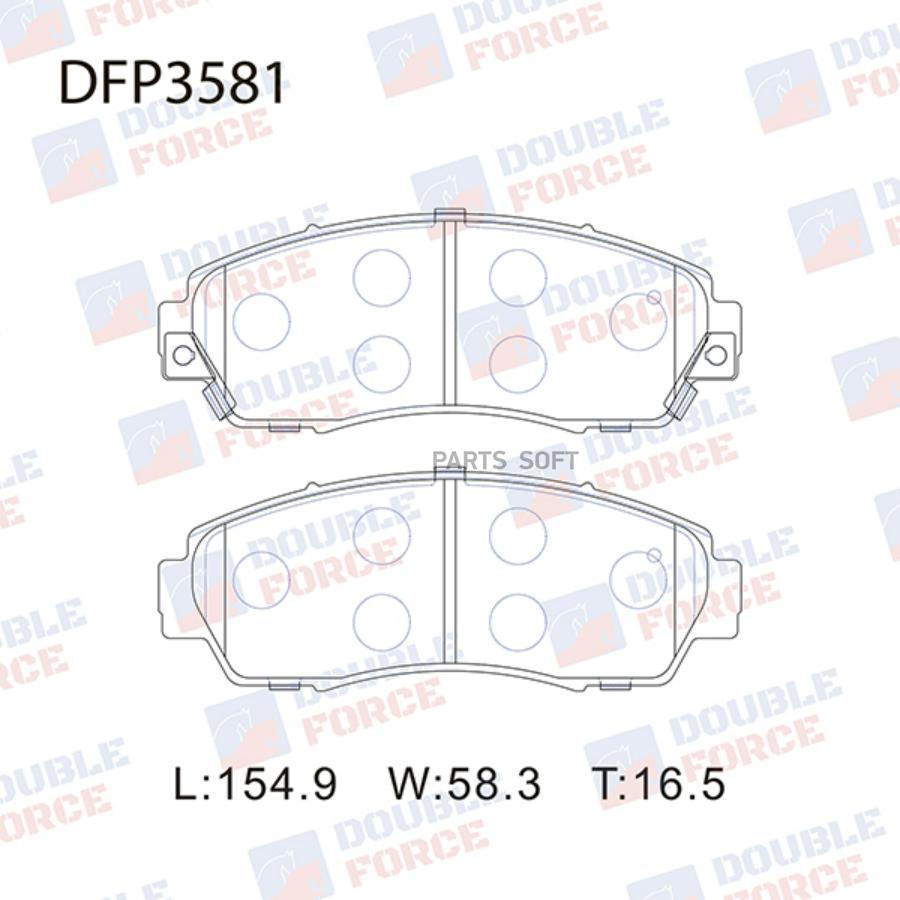 

Колодки Тормозные Дисковые Double Force 45022-Shj-405 / 45022-Shj-A00 / 45022-Shj-A50 / 45