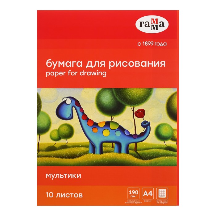 

Бумага для рисования А4 10 листов, 190 г/м2, "Мультики" Гамма, в папке, 180523_А418010