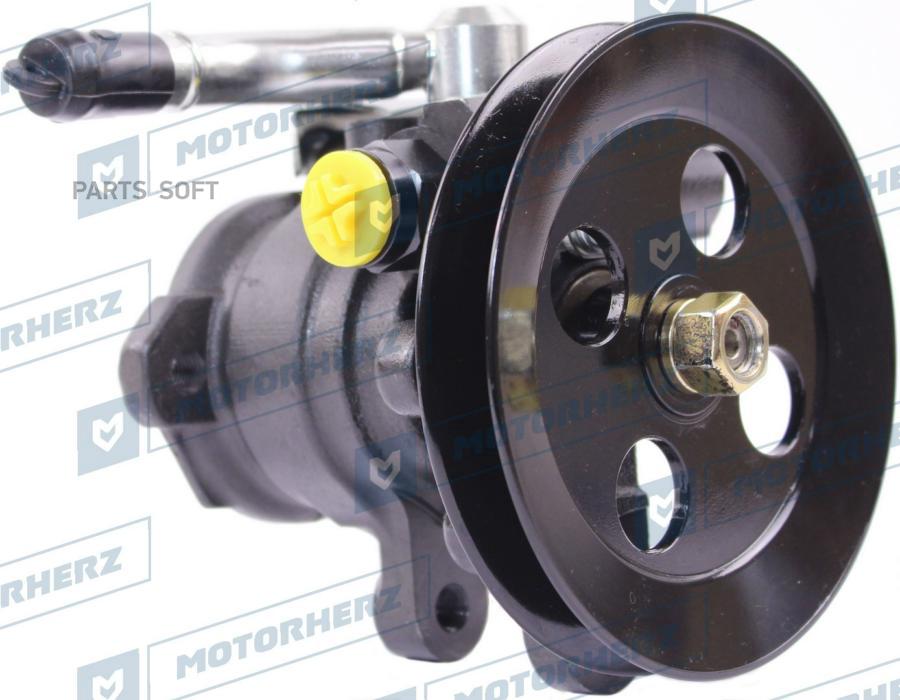 

MOTORHERZ P1499HG Насос гидроусилителя руля 1шт