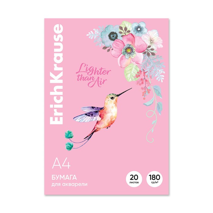 

Бумага для акварели в папке А4, 20 листов ErichKrause "Колибри", 180 г/м2
