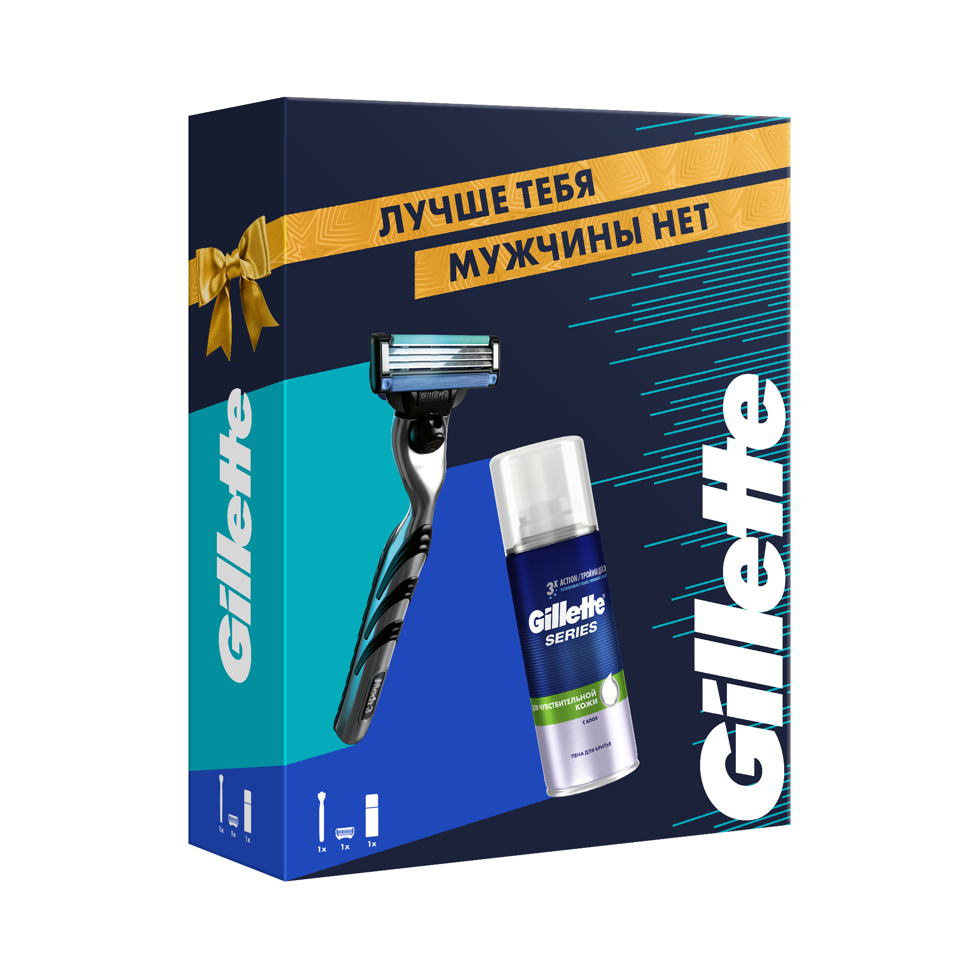 Купить Набор бритва Gillette Mach3 с 1 сменной кассетой с 3 лезвиями и пена для бритья 100 мл