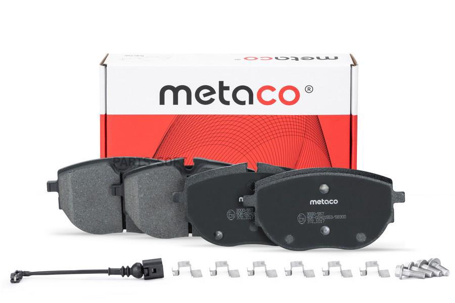 

Тормозные колодки METACO передние 3000557