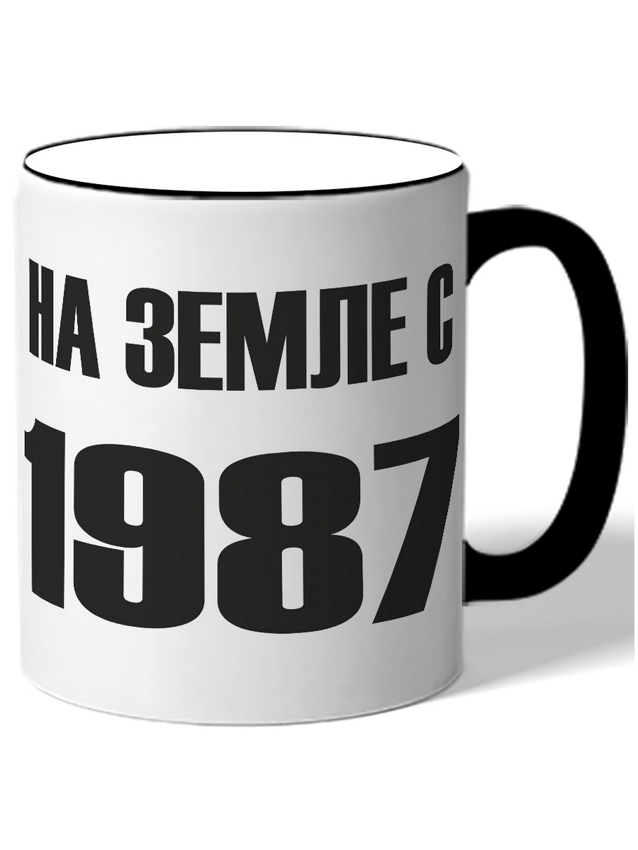 фото Кружка drabs на земле с 1987 года