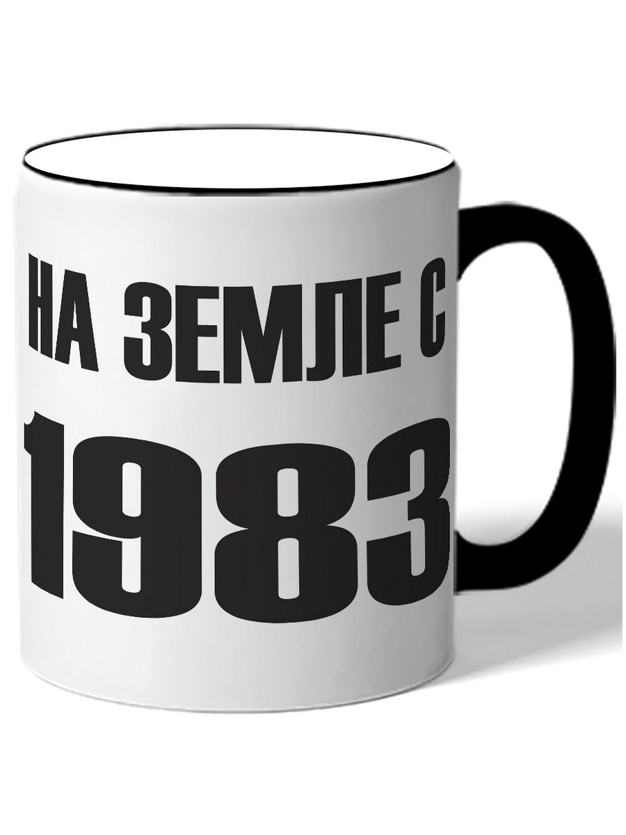 фото Кружка drabs на земле с 1983 года