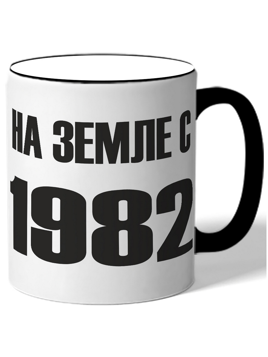 фото Кружка drabs на земле с 1982 года