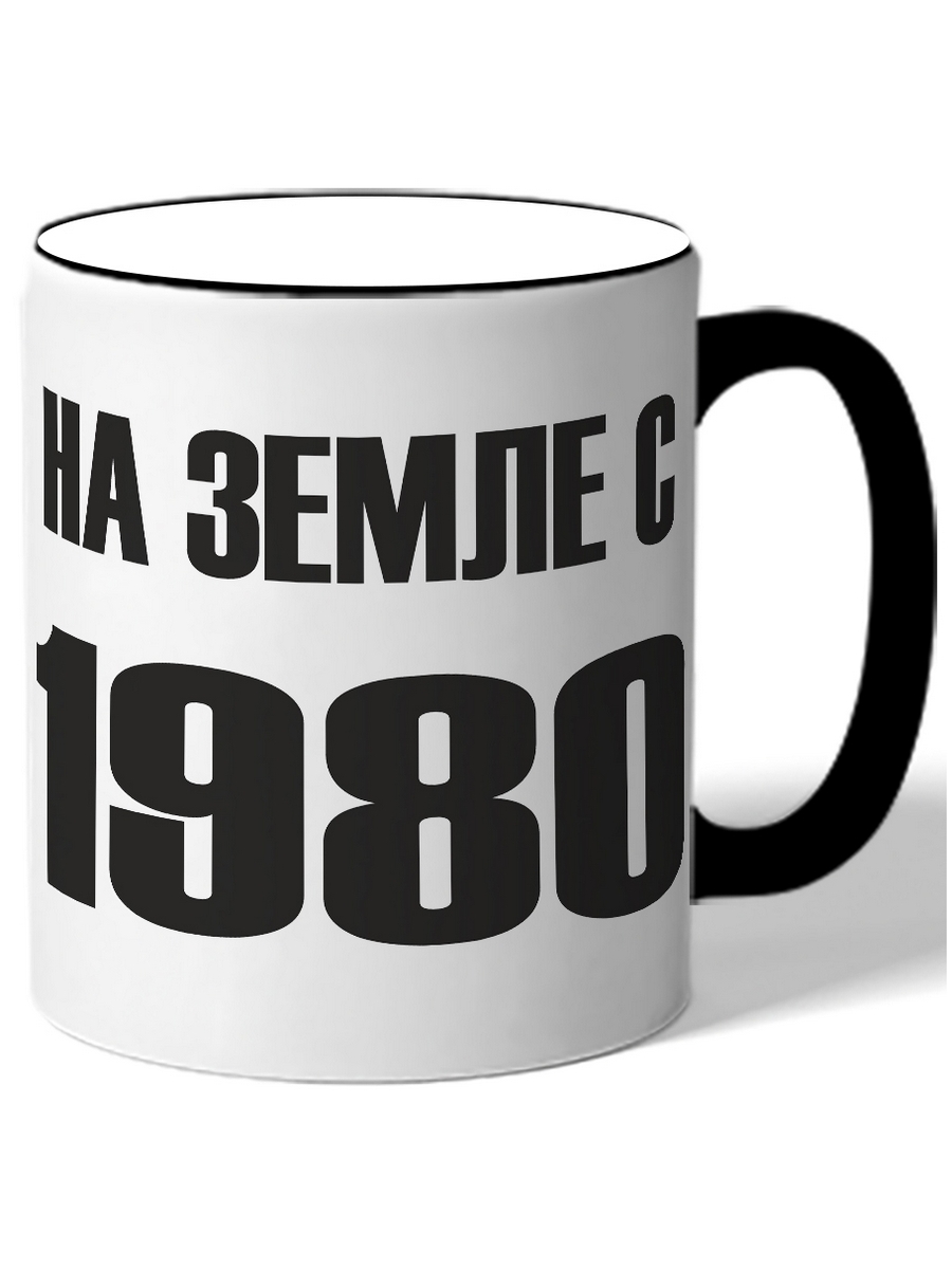 фото Кружка drabs на земле с 1980 года