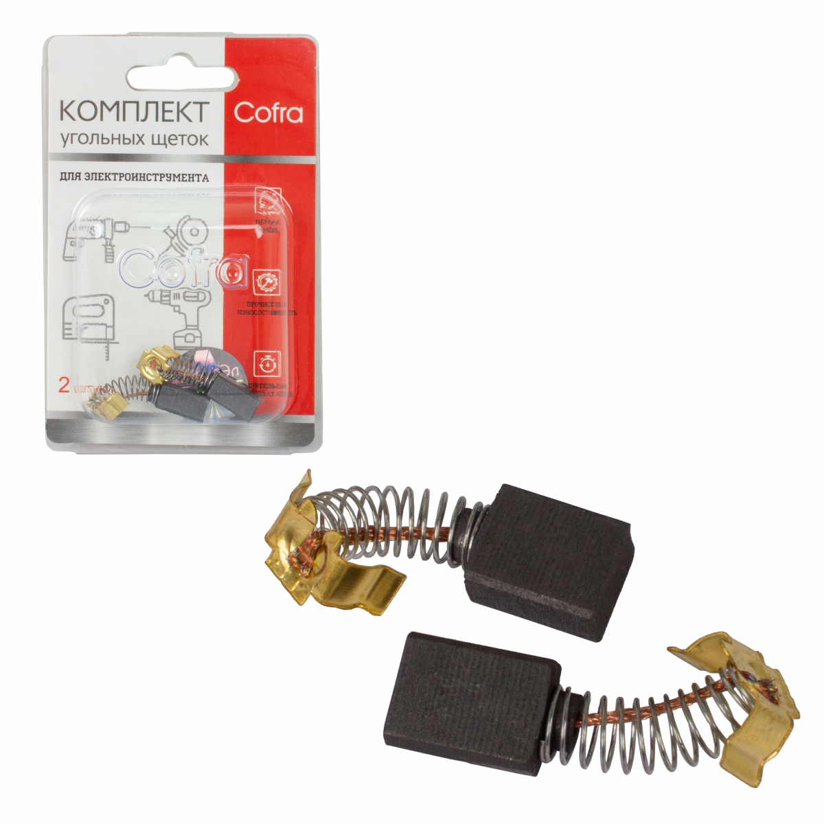 

SDM-28038 Комплект угольных щеток Cofra для электроинструмента, 2 шт