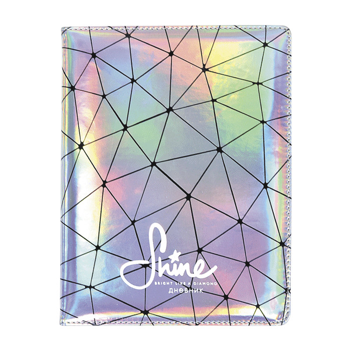 

Дневник универсальный deVente Shine, Разноцветный, 1618032