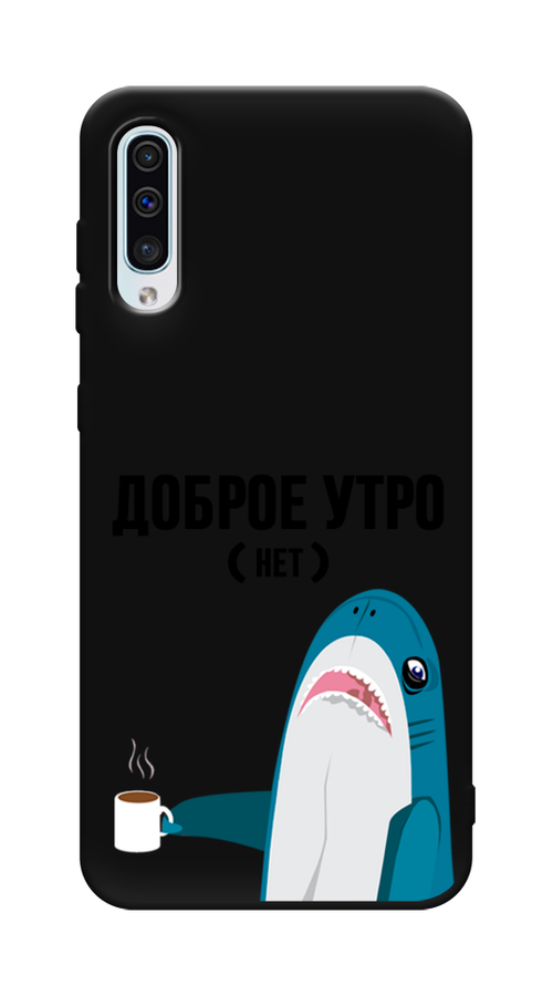 

Чехол Awog на Samsung Galaxy A50/A30S "Доброе утро", Разноцветный, 27752-1