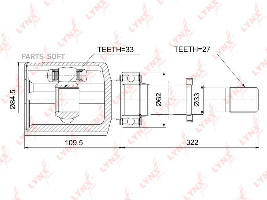 

ШРУС внутр.прав.NISSAN Qashqai(J10) 2.0 07-13 / X-Trail(T31) 2.0 07-13