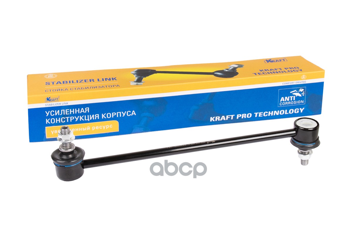 

Стойка Стабилизатора Kraft KT202025
