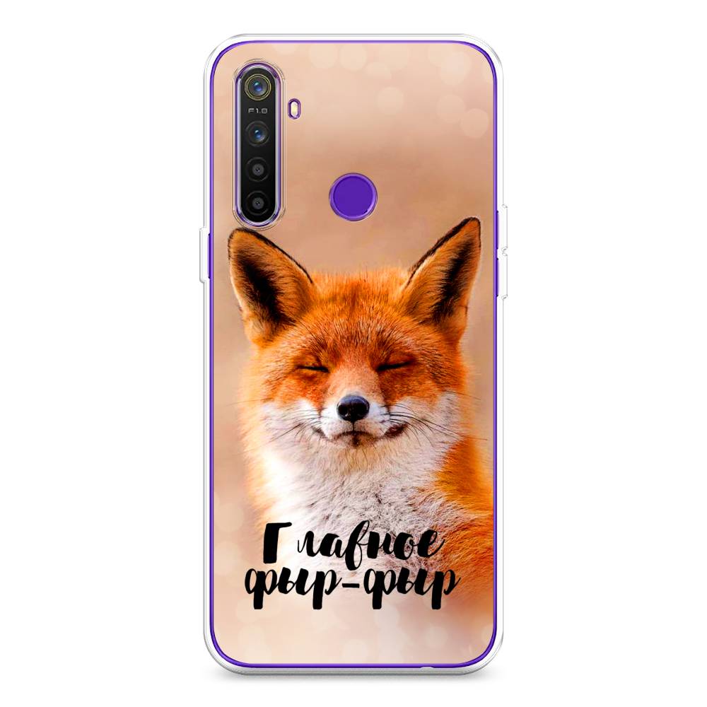 

Чехол Awog на Realme 5 "Главное фыр-фыр", Разноцветный, 251550-2