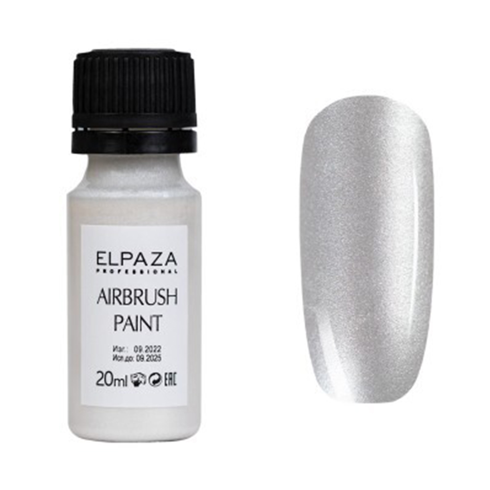 Краска для аэрографии и ногтей Elpaza Airbrush Paint 20 мл P-1 краска для аэрографа elpaza airbrush paint перламутровая 5 шт