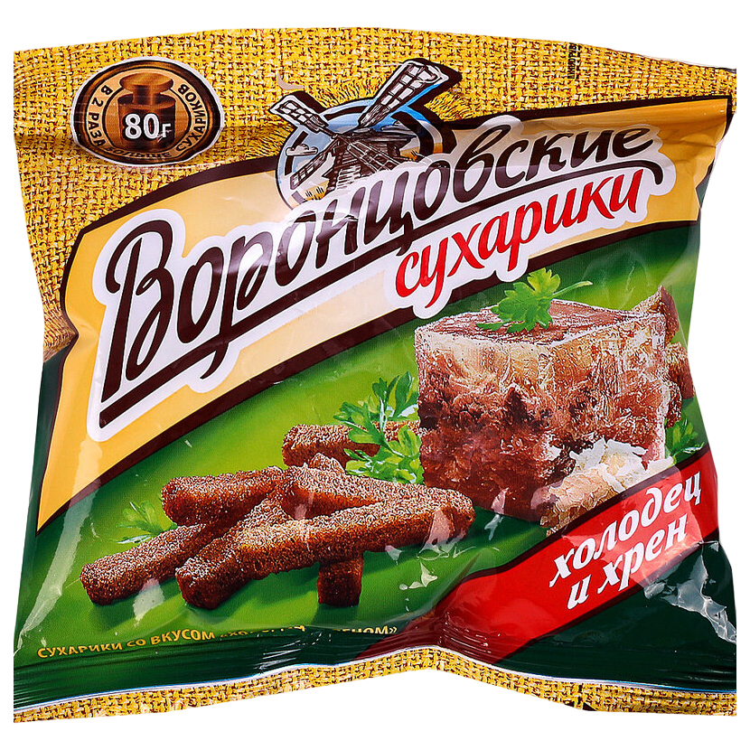 Сухарики ржано-пшеничные Воронцовские со вкусом холодец с хреном, 80 г